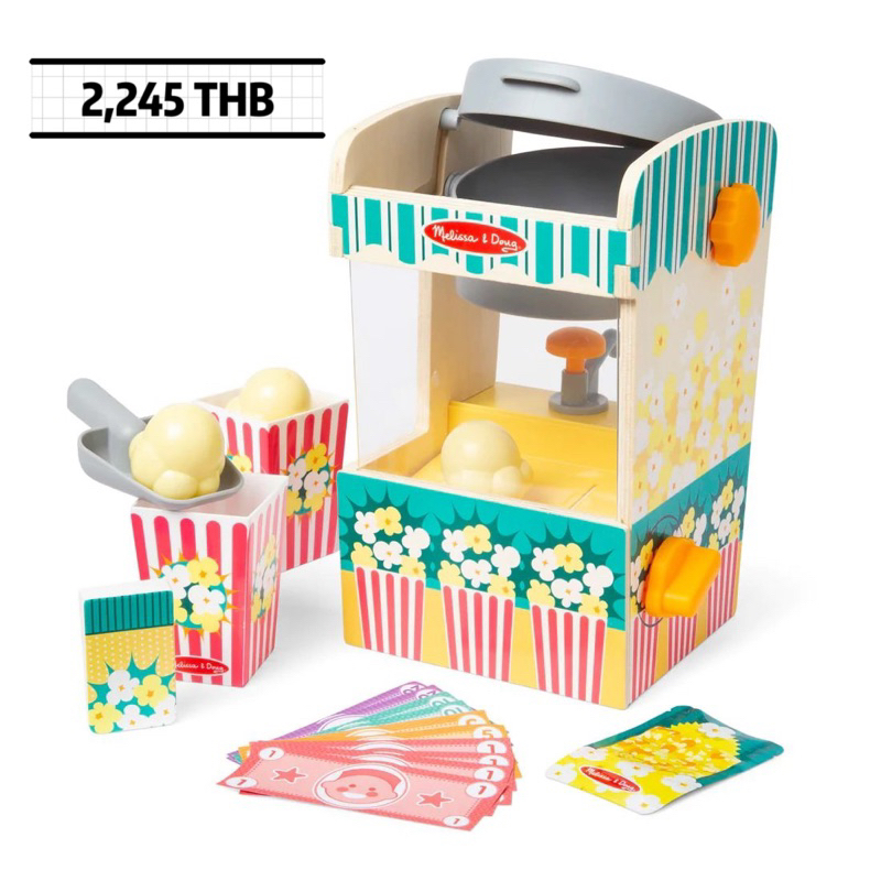 เล่นทำป๊อปคอร์น-อุปกรณ์ครบ-fun-at-the-fair-pop-amp-serve-popcorn-playset-อย่างดี-unique