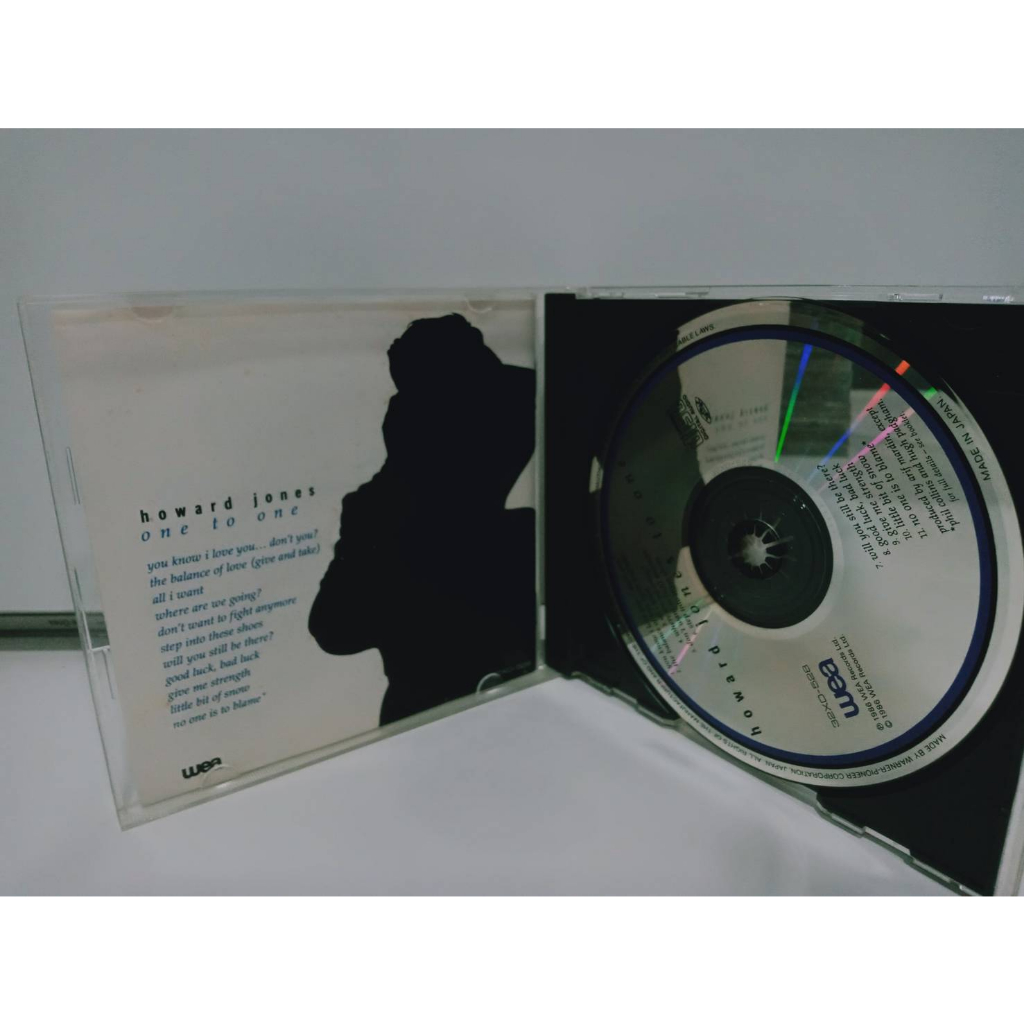1-cd-music-ซีดีเพลงสากลhoward-jones-one-to-one-a7b125