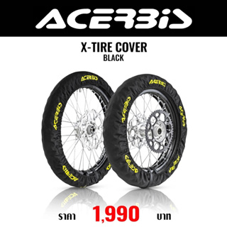 #ของแท้ ที่คลุมล้อมอเตอร์ไซค์ ACERBIS X-TIRE COVER 18