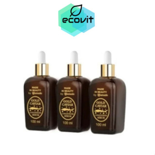 [3 ขวด] Amado Gold Caviar Concentrate Serum(100 ml.) อมาโด้ โกลด์ คาร์เวียร์ เซรั่ม