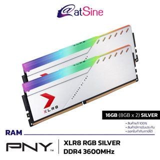 [11.11 BIG SALE] RAM: PNY - 16GB (8GB x 2) SILVER XLR8 RGB SILVER (8GBx2) DDR4 3600MHz