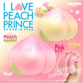 สกุชชี่ Ibloom Peach พร้อมกล่องแพคเกจ