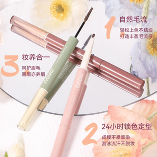 SMOOTH HOLD DOUBLE ENDED EYEBROW PENCIL Novo 5654 ดินสอเขียน 2อิน1 คิ้ว+มาสคาร่าคิ้ว ปัดง่าย เนื้อลื่น เขียนง่าย ติดทน