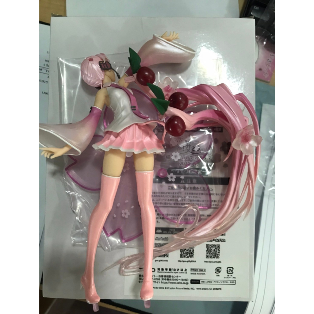 Taito] Mô hình nhân vật Vocaloid Hatsune Miku Sakura 2020 Ver