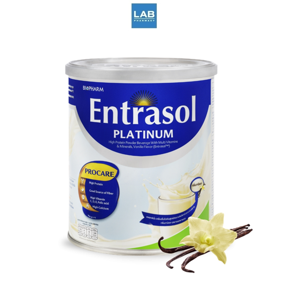 BIOPHARM Entrasol Vanilla 400g. - เอนทราซอล เครื่องดื่มโปรตีนสูงชนิดผง ...