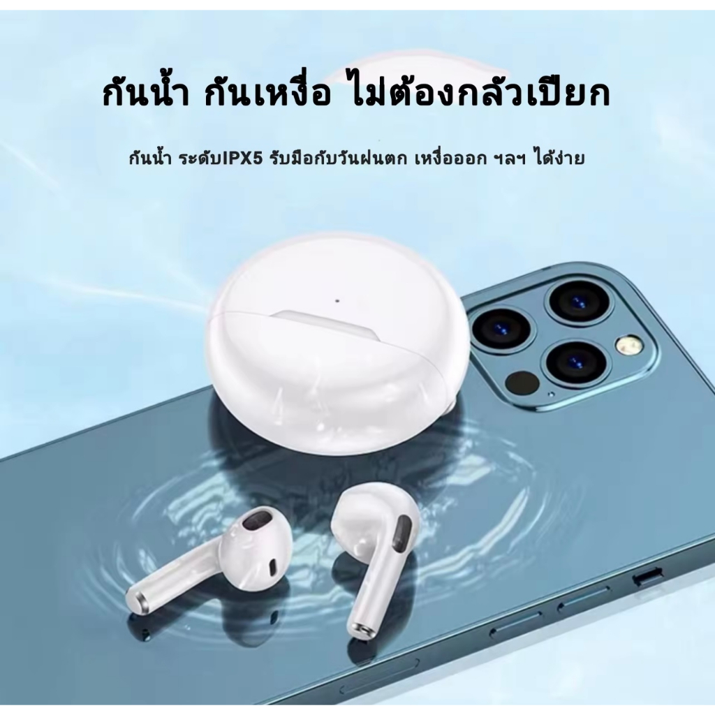 รับประกัน-1-ปี-อัดเกรดรุ่นใหม่ล่าสุด-หูฟังไร้สาย-หูฟังบลูทูธ-philips-tws-เหมาะสำหรับ-oppo-iphone-android-huawei