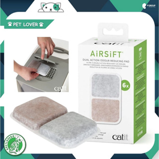 Catit Airsift (2ชิ้น/6ชิ้น) รีฟิวดับกลิ่นห้องน้ำแมว รุ่นใหม่ ใช้ได้กับห้องน้ำแมวรุ่นใหม่ 2023