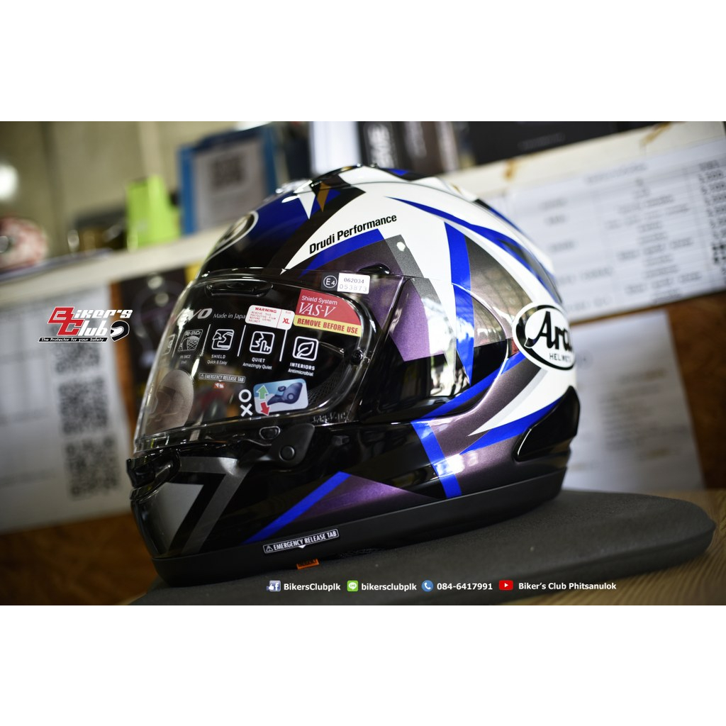 arai-rx-7v-evo-maverick-star