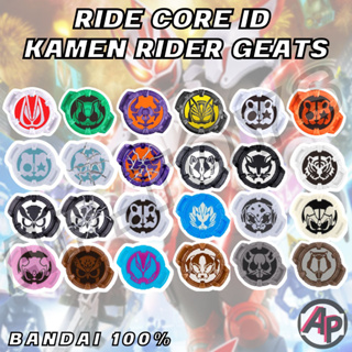 Rider Core ID Kamen Rider Geats [คอไอดี อุปกรณ์เสริม ไรเดอร์ มาสไรเดอร์ กีส Geats]