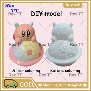 Rex TT นตุ๊กตาปูนปลาสเตอร์สีไม่แตกตกไซส์ใหญ่ของเล่นเจ้าหญิงสีขาวตัวอ่อนกระปุกออมสิน DIY สำหรับเด็ก