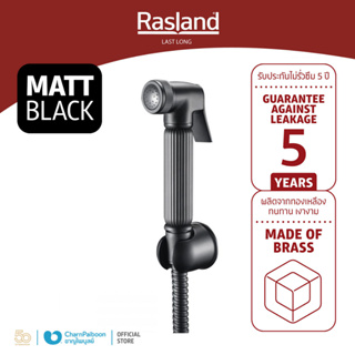 RASLAND ชุดสายฉีดชำระ พร้อมสายและขอแขวน ดำ RA 989-BLACK