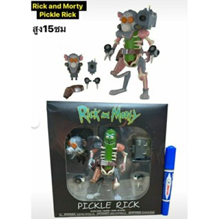 โมเดลตั้งโชว์ โมเดล Rick &amp; Morty Picker Rick ขนาดสูง 15 ซม. วัสดุ PVC มีกล่อง