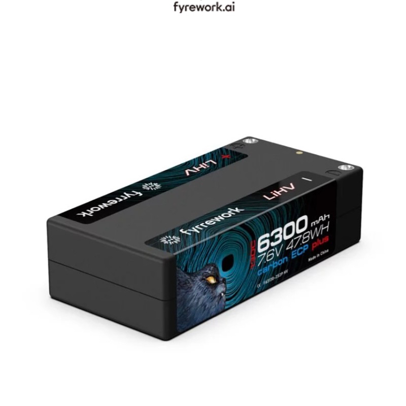 Produktbild von DXF 2 Packungen 2S LIPO AKKU, 7.6V, 6300mAh, 140C, LIPO 2S