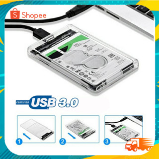 กล่องใส่ฮาร์ดดิส External Hard Drive Case Enclosure Transparent 2.5 Inch SATA to USB 3.0 ขนาด 2.5หนิ้ว SATA