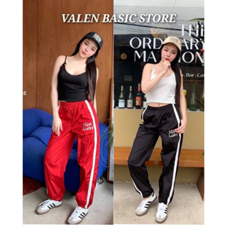 VALEN BASIC STORE 🖤❤️กางเกงขาจั๊มสีดำ/แดง I got lucky