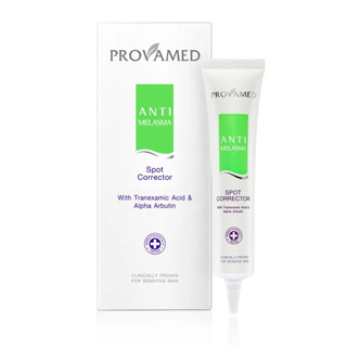 [15 กรัม&amp;หมดอายุ พ.ศ.2568] Provamed Anti-Melasma Spot Corrector  โปรวาเมด แอนตี้ เมลาสมา สปอท คอร์เรคเตอร์