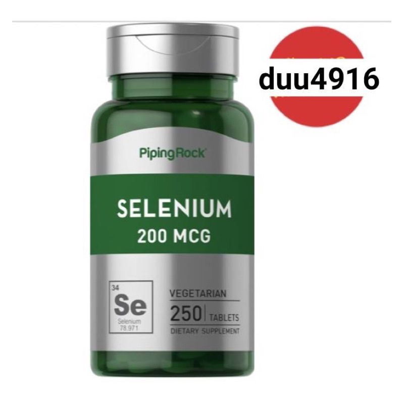 Selenium 200 Mcg 250 Tablets | Shopee Thailand