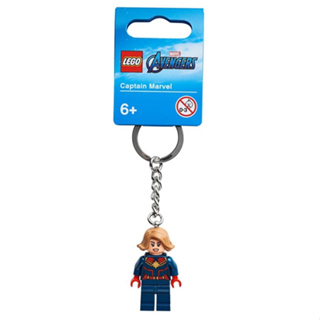 LEGO Captain Marvel Key Chain 854064