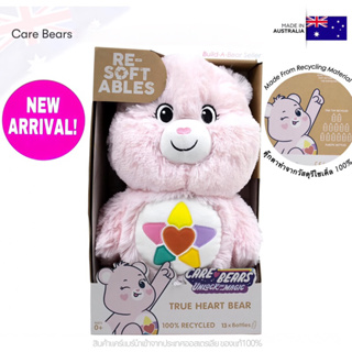 🇦🇺AUS🇦🇺พร้อมส่ง ตุ๊กตาแคร์แบร์ออสเตรเลีย Care Bears ทำจากวัสดุรีไซเคิ่ล (ขวดน้ำ)♻️ทั้งตัว100%คอนเซปดีรักษ์โลก✈️นำเข้าแท้