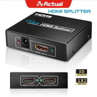 Actual 🇹🇭 HDMI Splitter In 1 Out 2 พร้อมด้วย Power Adapter Splitter รองรับ HDMI 1080p, 3D