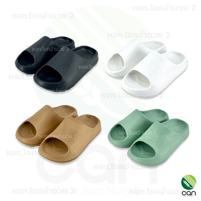 รองเท้าแตะ-เด็ก-footniks-c87-0198c