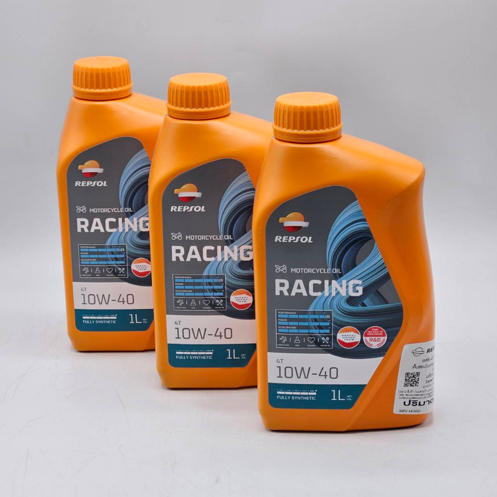 Repsol Racing 10w40 เรซซิ่งเกรดน้ำมันสังเคราะห์แท้ 1L. | Shopee Thailand