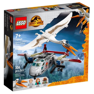 LEGO Jurassic World 76947 Quetzalcoatlus Plane Ambush