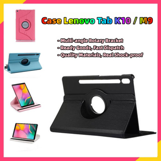 【พร้อมส่ง】เคส lenovo tab k10 เคส lenovo k10 case lenovo tab k10 เคสแท็บเล็ต lenovo tab k10 เคส lenovo tab M9 เคส tab M9