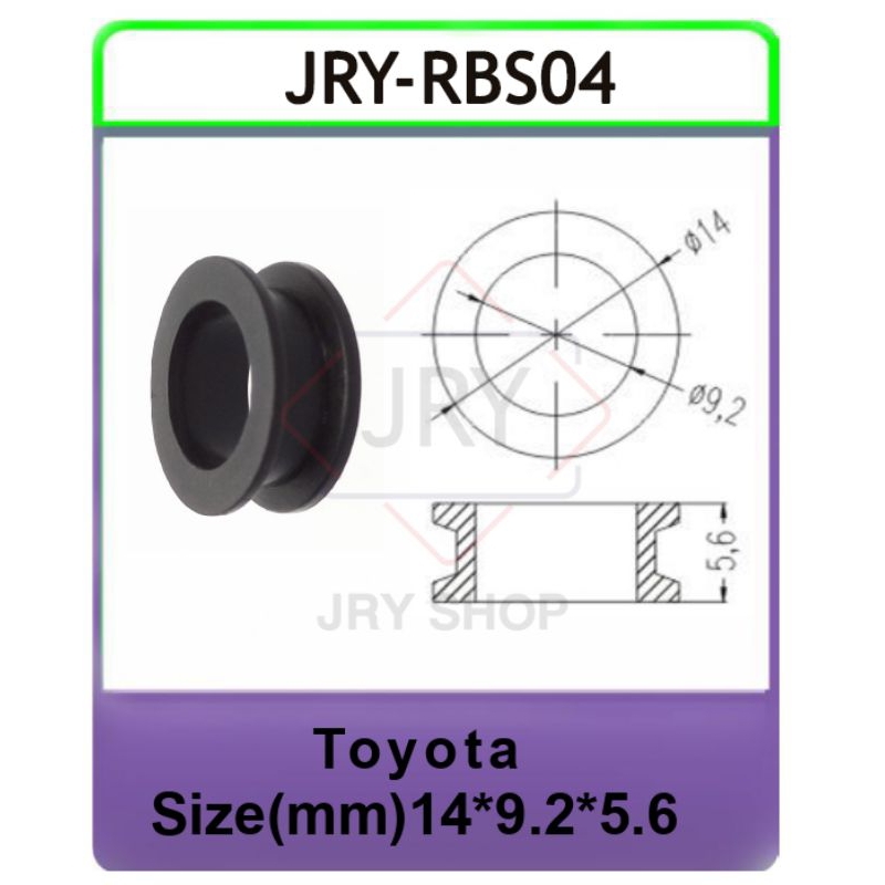 RBS04:ยางรองบ่า [ตัวบน] สามารถใส่กับหัวฉีดได้หลายรุ่นในตระกูล DENSO ใน ...