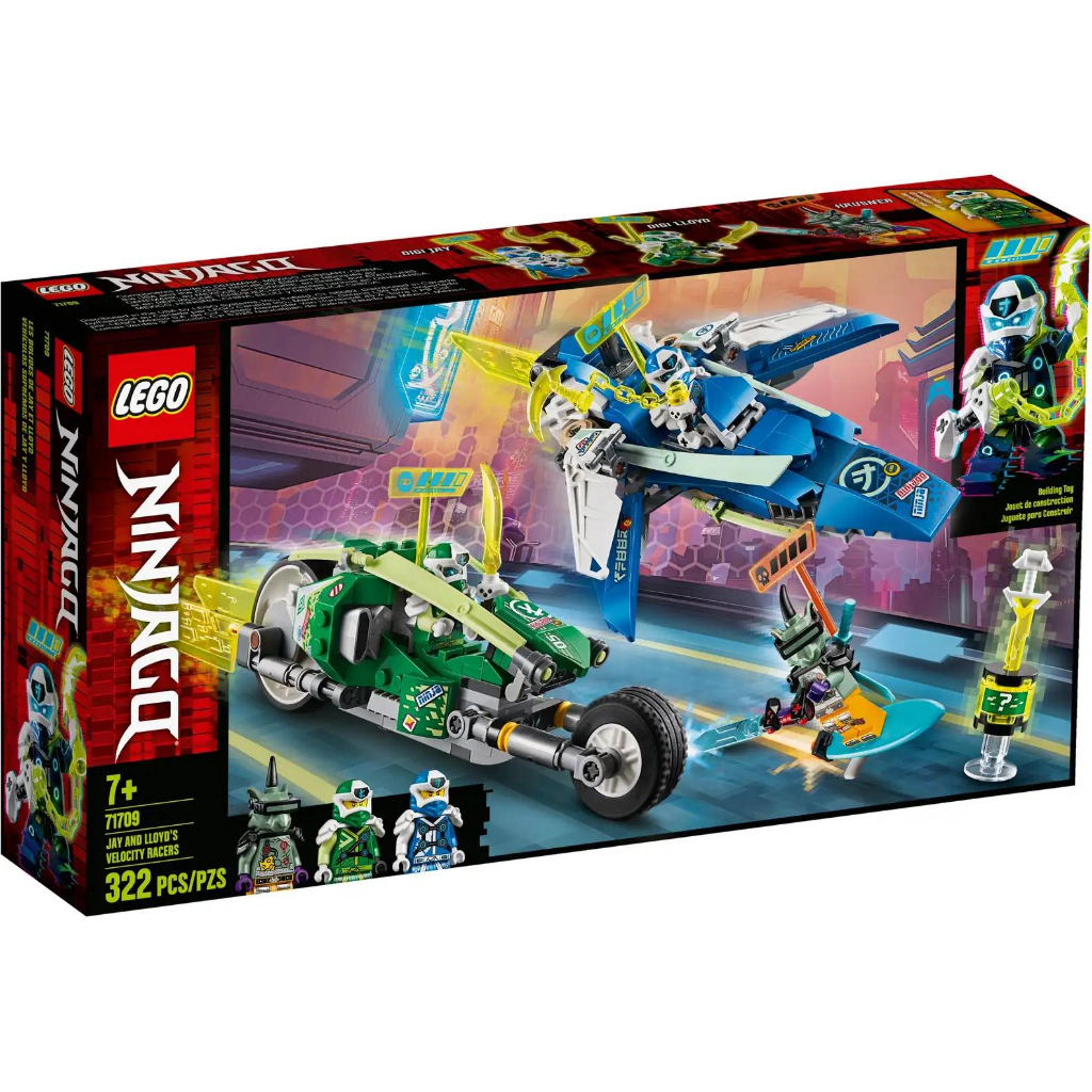lego-ninjago-71709-jay-and-lloyds-velocity-racers-เลโก้ใหม่-ของแท้-กล่องสวย-พร้อมส่ง