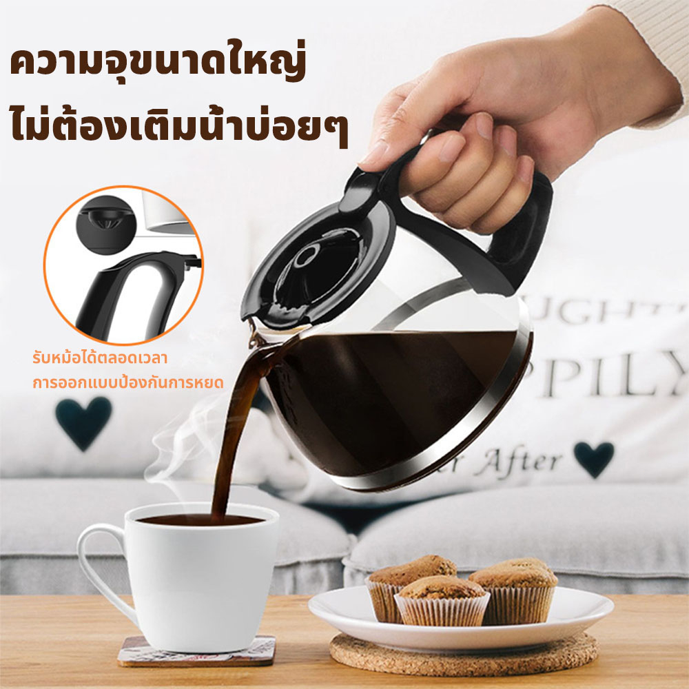 อเนกประสงค์-แบบพกพา-เครื่องชงกาแฟ-สำหรับใช้ในบ้าน-ความจุขนาดใหญ่-กาน้ำชา