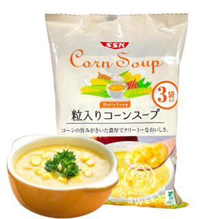 Sale! exp.10/2023 Corn Soup ซุปข้าวโพด มีเนื้อข้าวโพดผสม (มี 3 ซองย่อย)