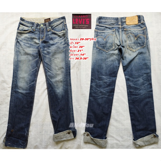 Levis Classis Jeans 506 กางเกงยีนส์ลีวาย 506-สียีนส์ฟอก ไซส์ 29-30