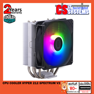 CPU COOLER HYPER 212 SPECTRUM V3
