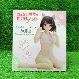 [ของแท้] Saenai Heroine no Sodatekata - Kato Megumi - Coreful Figure - Cat Room Wear (Taito) คาโต้ เมกุมิ ชุดแมว