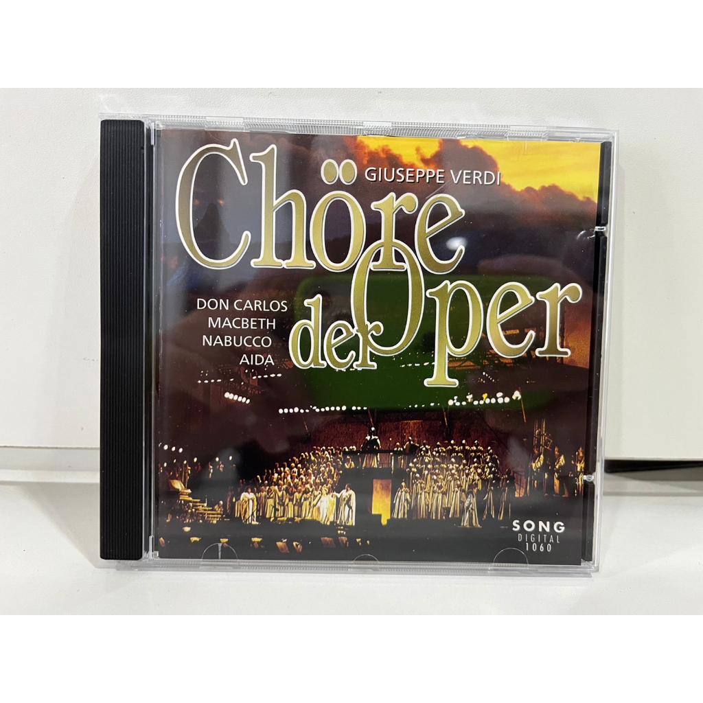 1-cd-music-ซีดีเพลงสากล-1060-giuseppe-verdi-chore-der-oper-a16a176