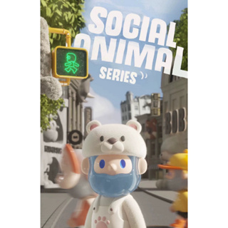 ( พร้อมส่งในไทย ) แบบเลือกตัว เช็คการ์ด ของแท้ Famer Bob Social Animal series Blind Box