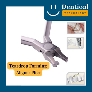 คีมเจาะรูปหยดน้ำสำหรับงานจัดฟันใส (Teardrop Forming Aligner Plier)