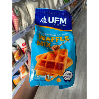 แป้งวาฟเฟิลมิกซ์ UFM 1kg