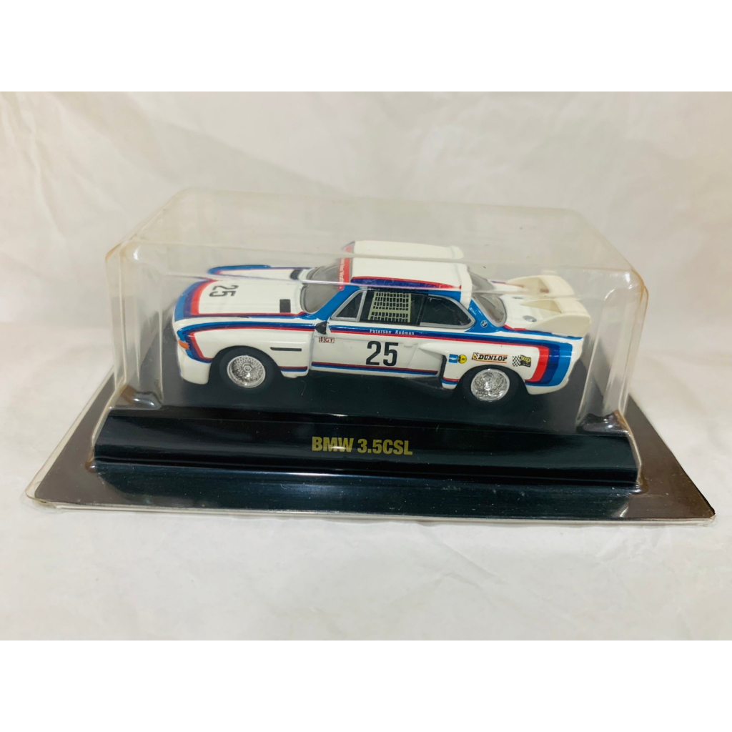 Miniature IXO BMW 3.5 CSL Gr.5, Silverstone 1976, échelle 1/43