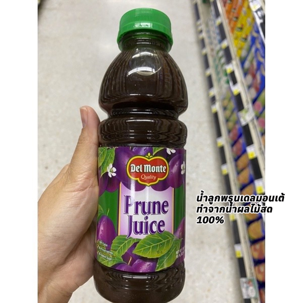 del-monte-premium-prune-juice-473ml-น้ำลูกพรุน100-ตราเดล-มอนเต้