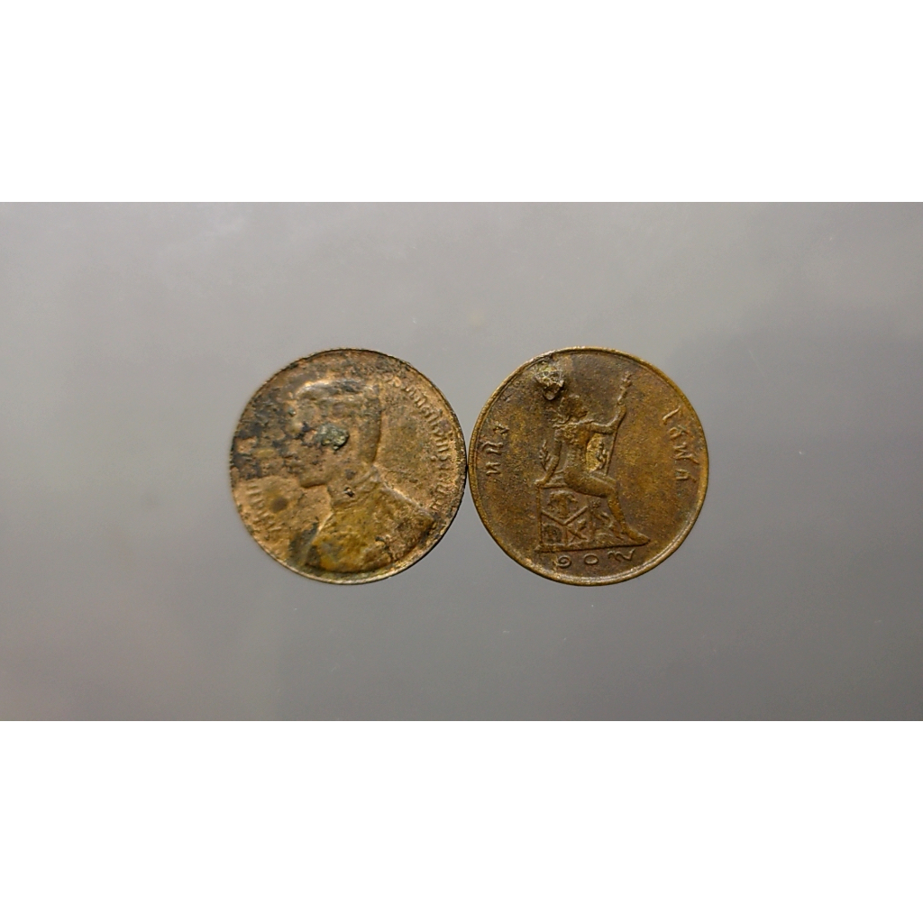 ชุด-2-เหรียญ-เหรียญกษาปณ์ทองแดง-โสฬส-พระบรมรูป-พระสยามเทวาธิราช-รัชกาลที่-5-ร-ศ-109
