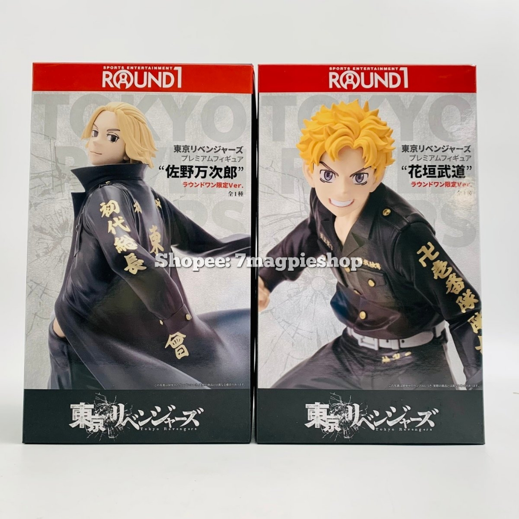 lot-jp-sega-tokyo-revengers-premium-figure-round-1-one-manjiro-sano-mikey-ฟิกเกอร์-โตเกียว-รีเวนเจอร์ส-ไมกี้