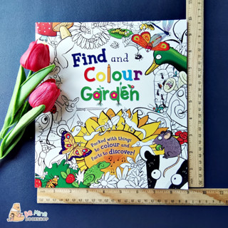 หนังสือกิจกรรมสำหรับเด็ก║Find and Colour Garden║★มือสอง ★ปกอ่อน