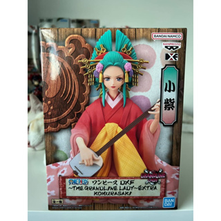 พร้อมส่ง - แท้จากญี่ปุ่น ฟิกเกอร์มือ 1 💗Komurasaki💗 One Piece DXF The Grandline Lady Extra - Komurasaki (Hiyori)