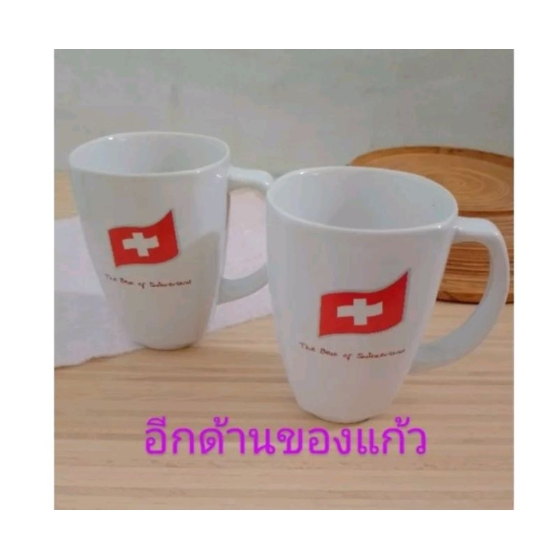 แก้วกาแฟเซรามิค-แก้วกาแฟพรีเมี่ยมแบรนด์