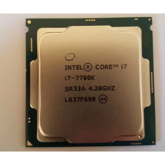 Intel Core I7-8700K - CPU Monkey - View #5