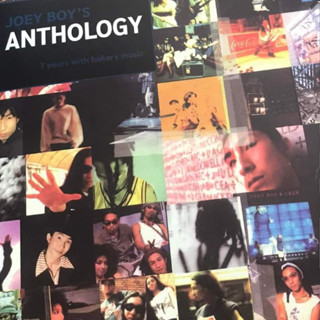 แผ่นเสียง LP Joeyboy อัลบัม Anthology แผ่นซีล ใหม่ ( รันนัมเบอร์ ) #Bakerymusic