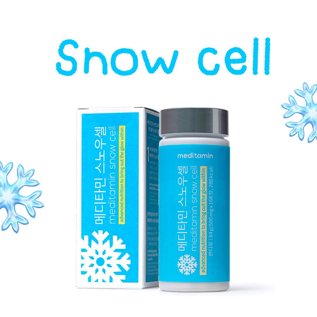 พร้อมส่ง-meditamin-snow-cell-สโนว์เซลล์-วิตามินบำรุงผิว