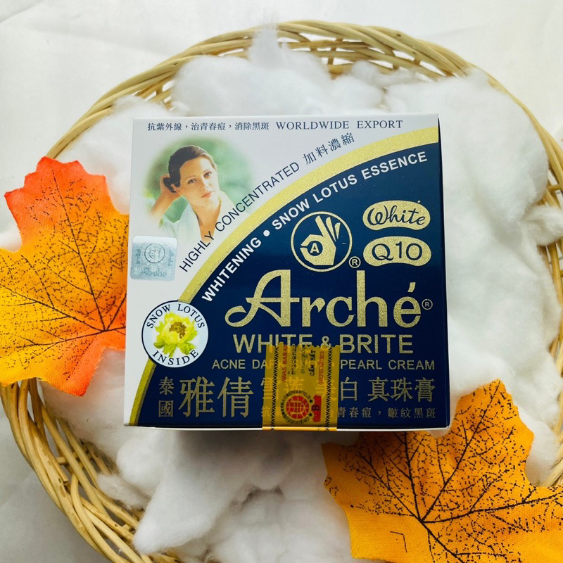 arche-pure-pearl-cream-อาร์เช่-เพิร์ล-ครีม-ครีมทาสิวฝ้า-ครีมบำรุงผิวหน้า-บูริทิน-แอ็คเน่-ดาร์ค-สปอท-snow-lotus